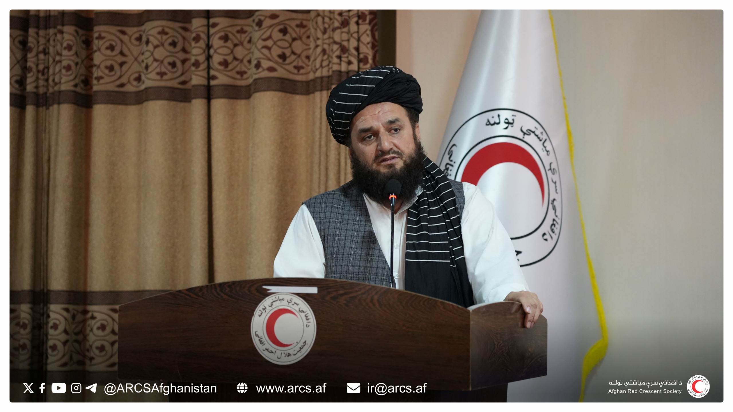 ورکشاپ آموزشی سهروزه، پالسی مبارزه با فساد و تقویت شفافیت آغاز شد