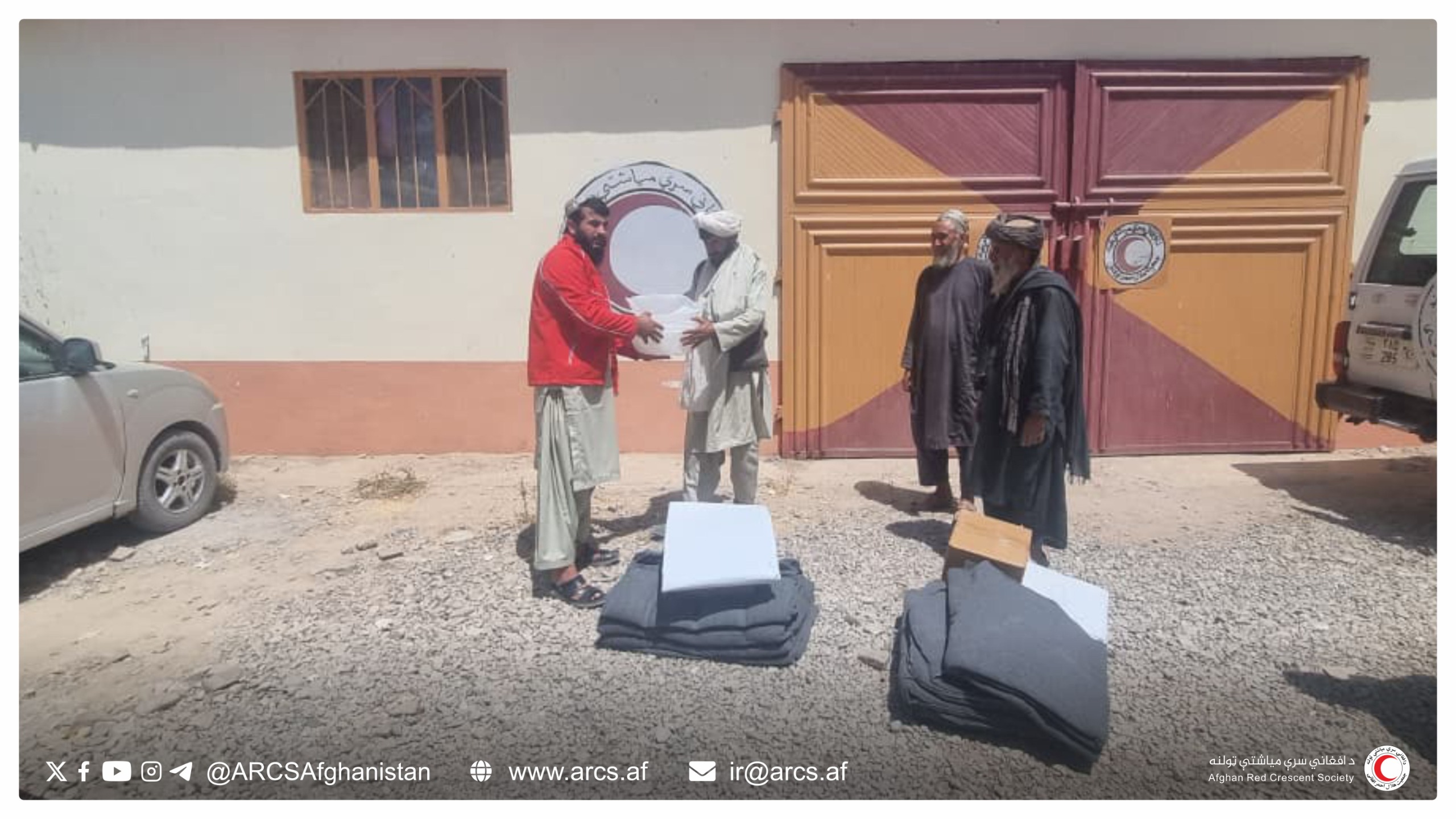 Uruzgan: Emergency Relief Provided to Fire-Affected Families