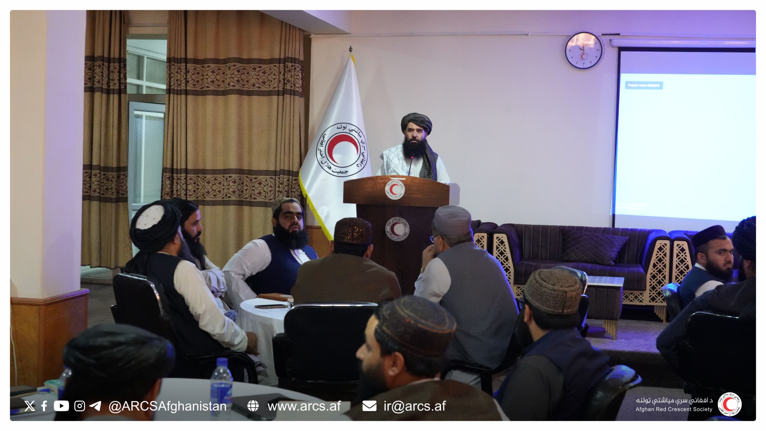افغاني سره میاشت؛ د ستراتیژیک پلان جوړولو په تړاو تعقيبي ناسته وشوه