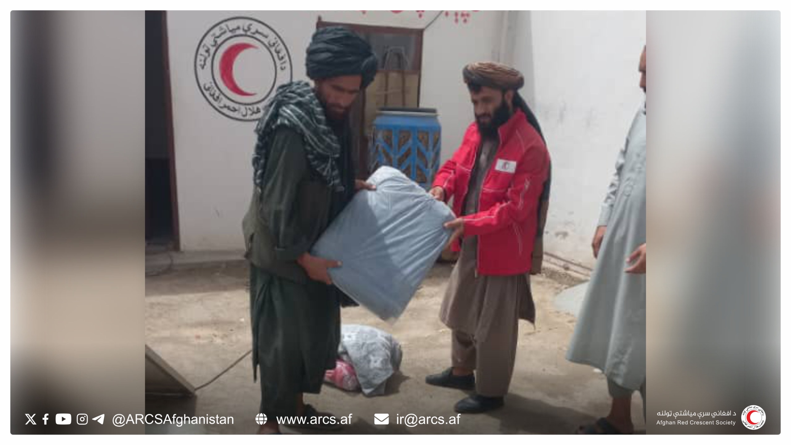 Emergency Relief Provided to Fire-Affected Family in Helmand