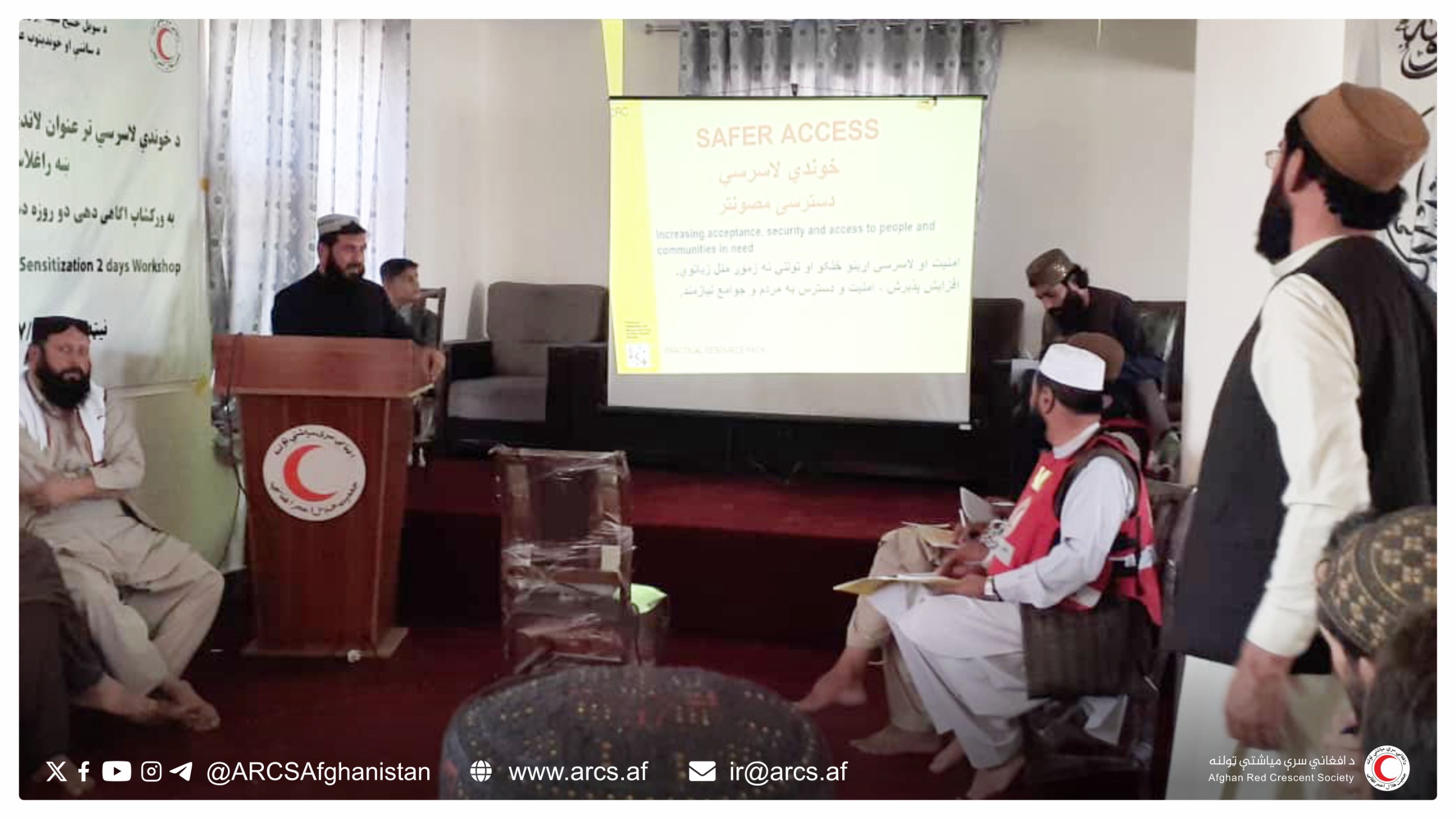 زمینه آموزش برای نزدیک به سه‌هزار دانش‌آموز در مراکز آموزشی فراهم شد