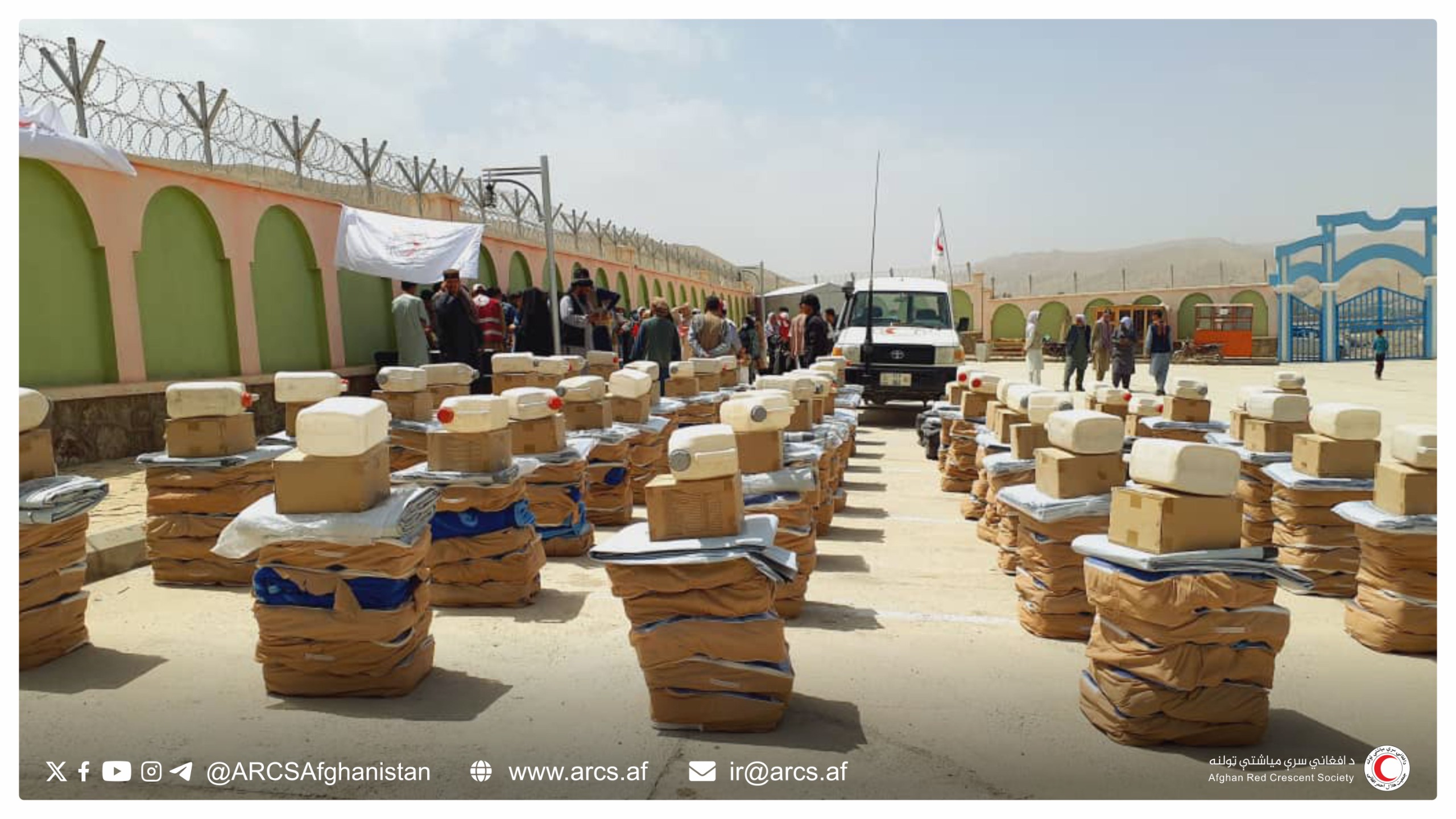 بامیان؛ به مهاجرین عودت‌کننده کمک عاجل ارائه شد