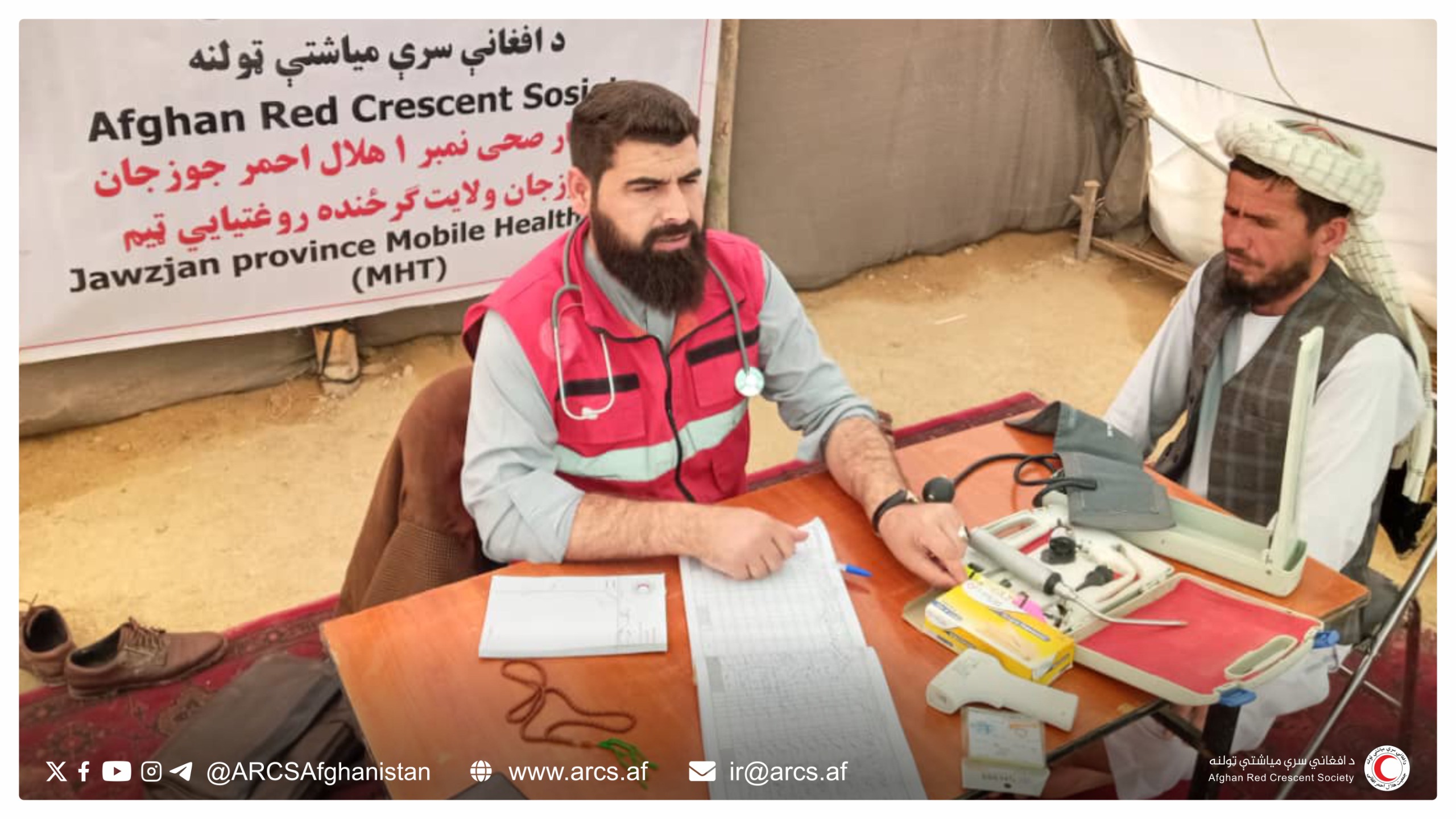 بیش از ۷۵۰۰ تن از هموطنان نیازمند در جوزجان خدمات صحی دریافت کردند