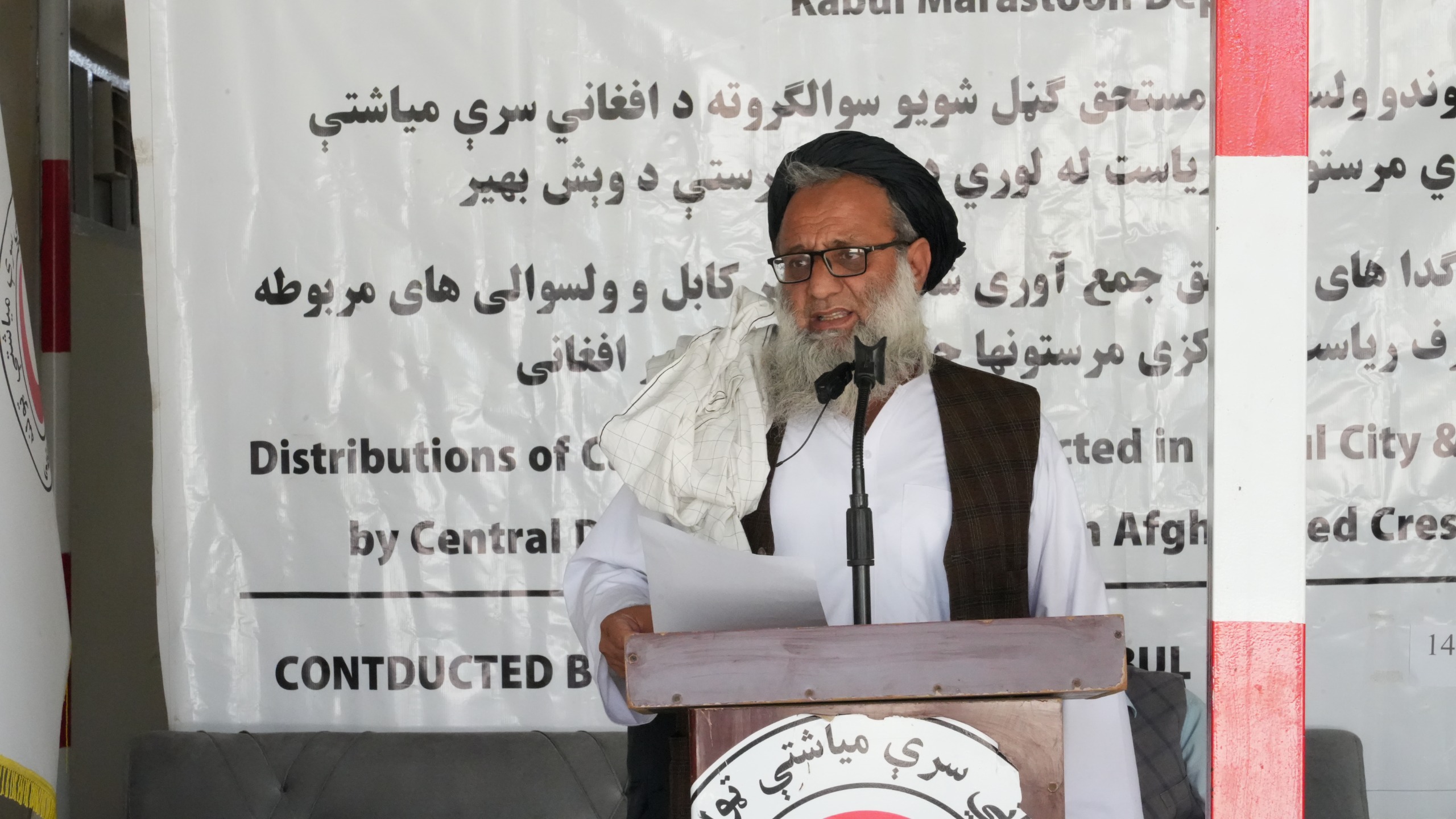 Kabul: Cash Assistance Provided to 87 Vulnerable Families to Deter Begging