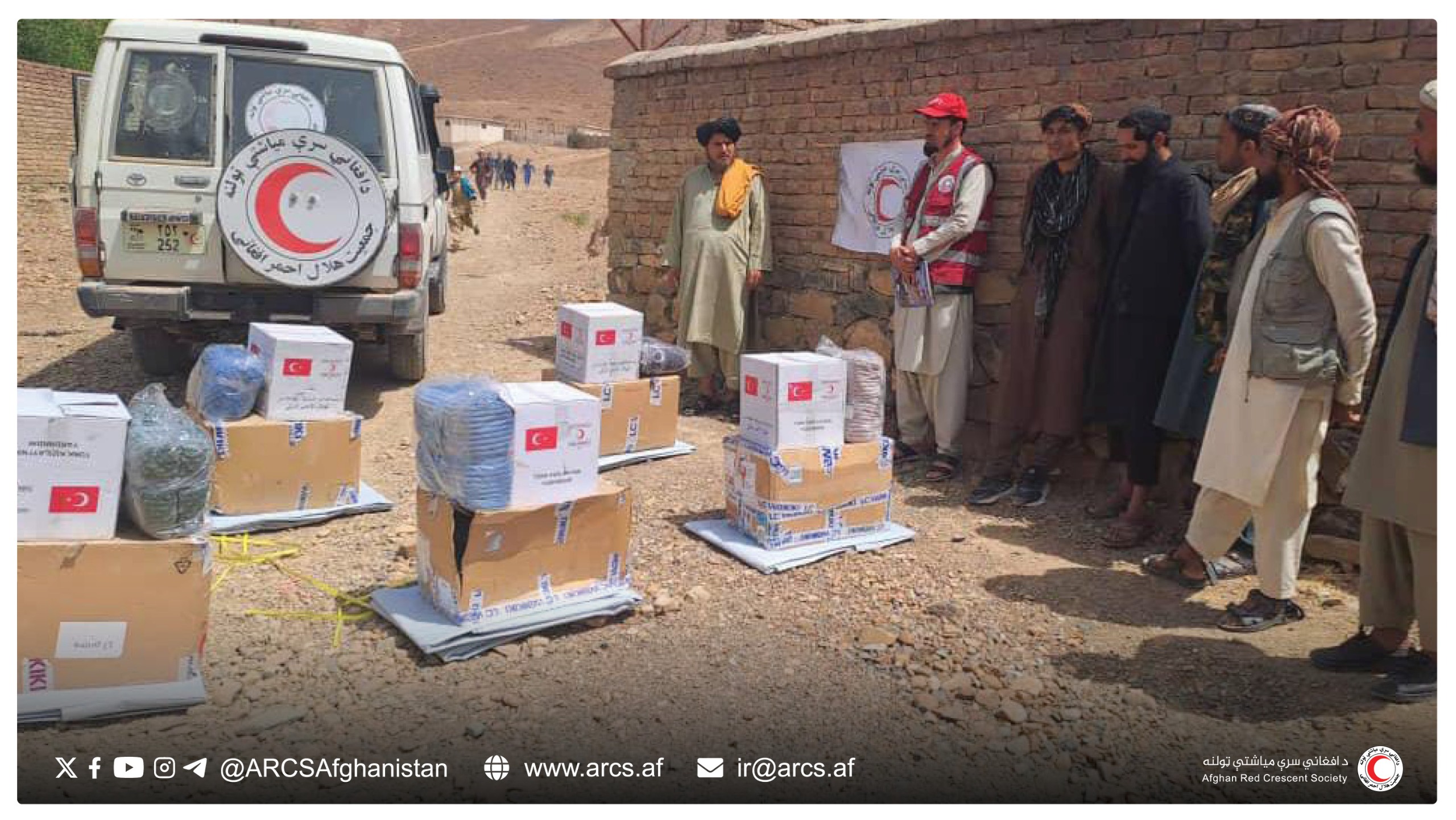 Parwan: Assistance Provided to Five Flood-Affected Families