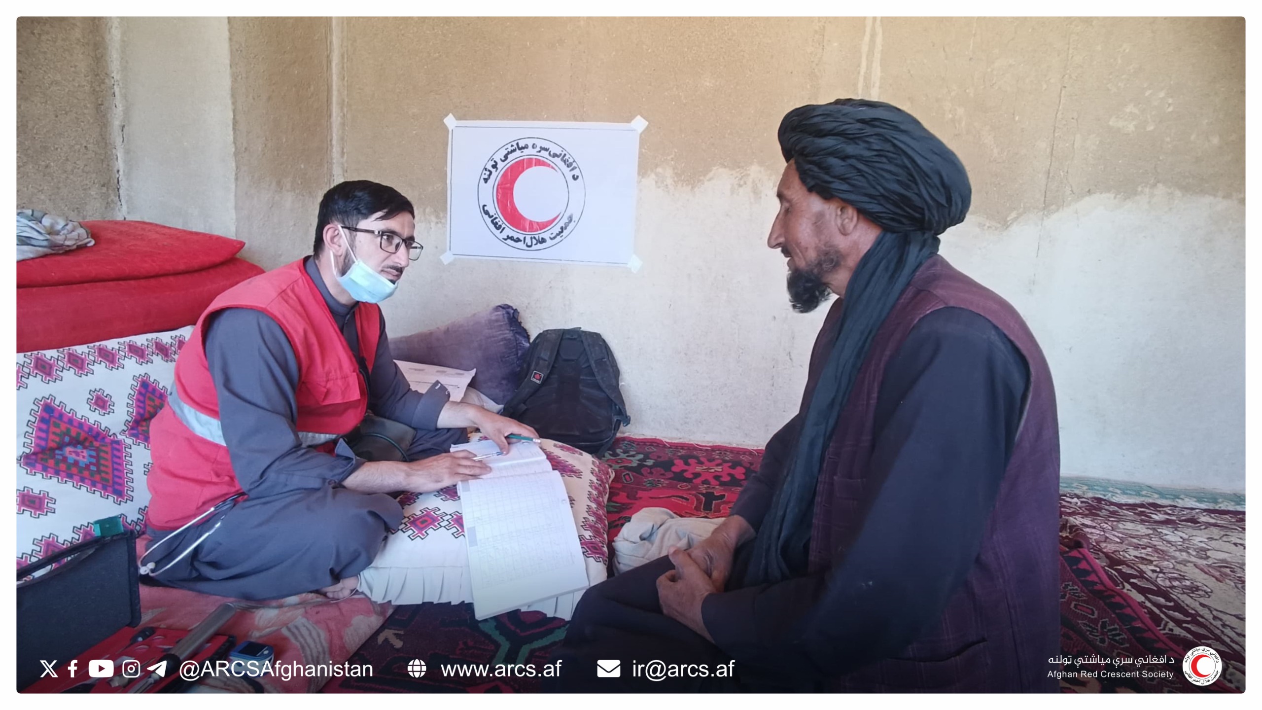 Ghor: Health Services Provided to Over 13,500 Patients