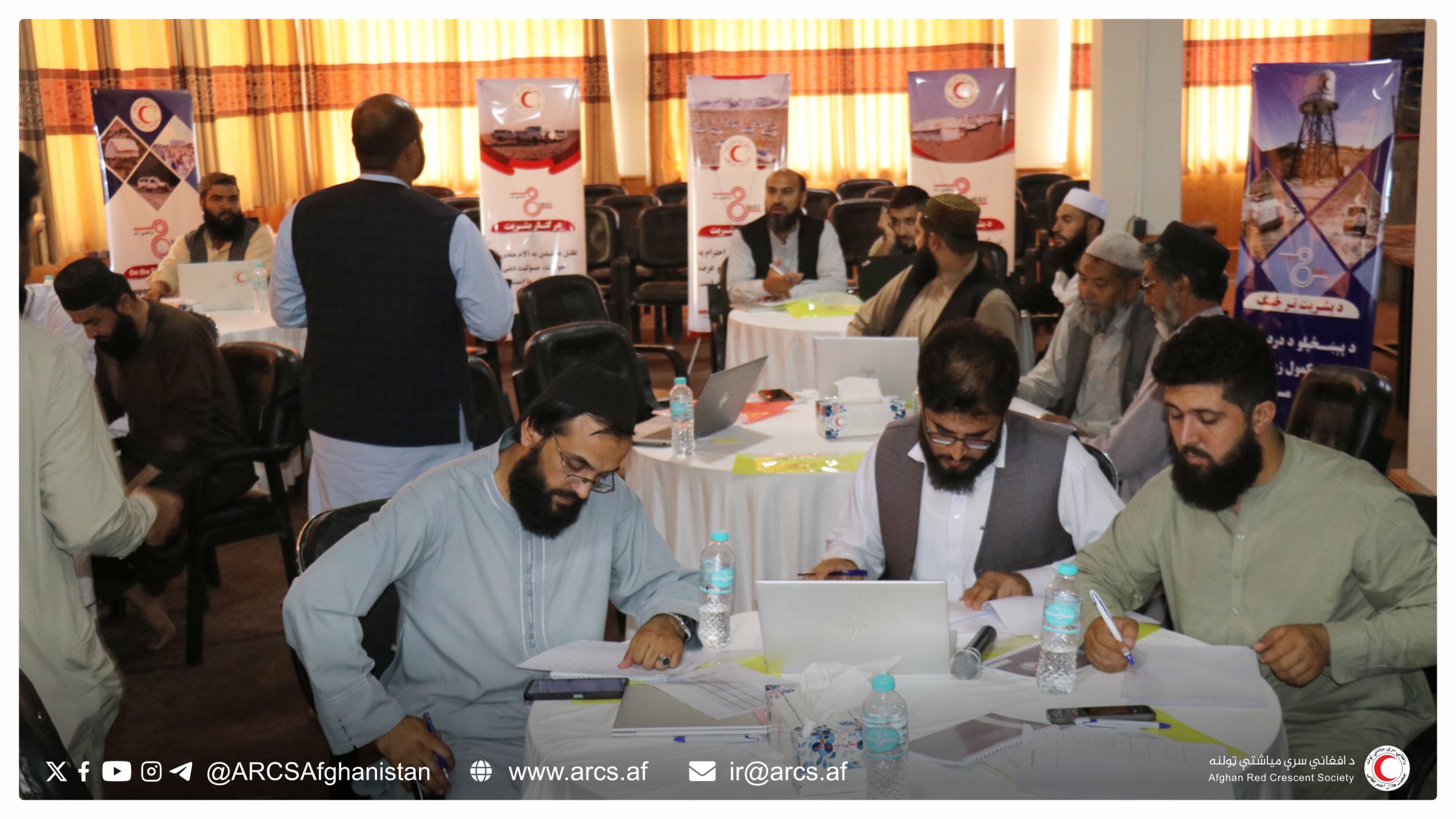 Kabul: Four-Day Data Management Training Workshop Begins at ARCS Central Headquarters