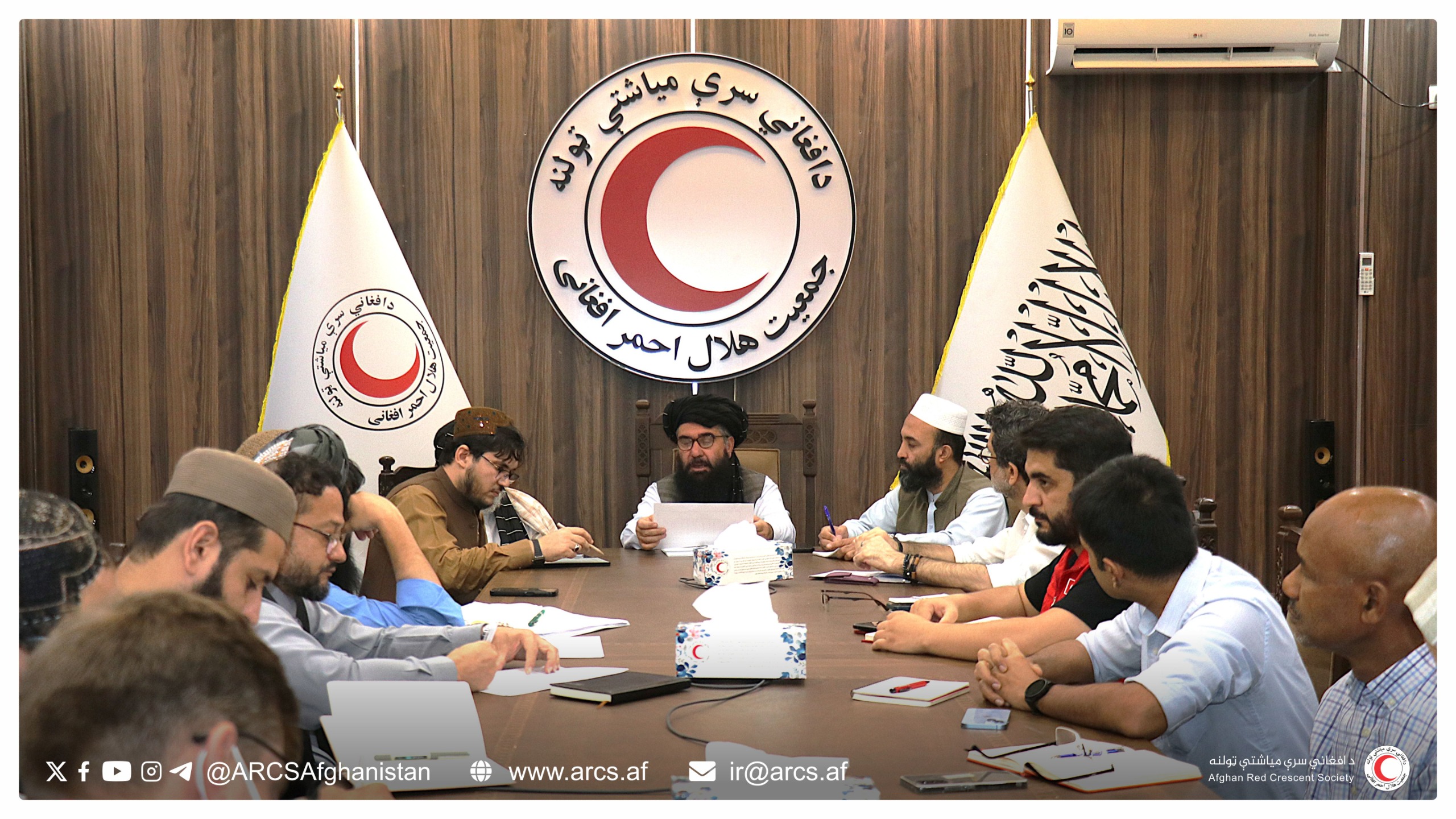 ARCS Holds Emergency Meeting with Partners to Support Earthquake-Affected Communities in Eastern Afghanistan