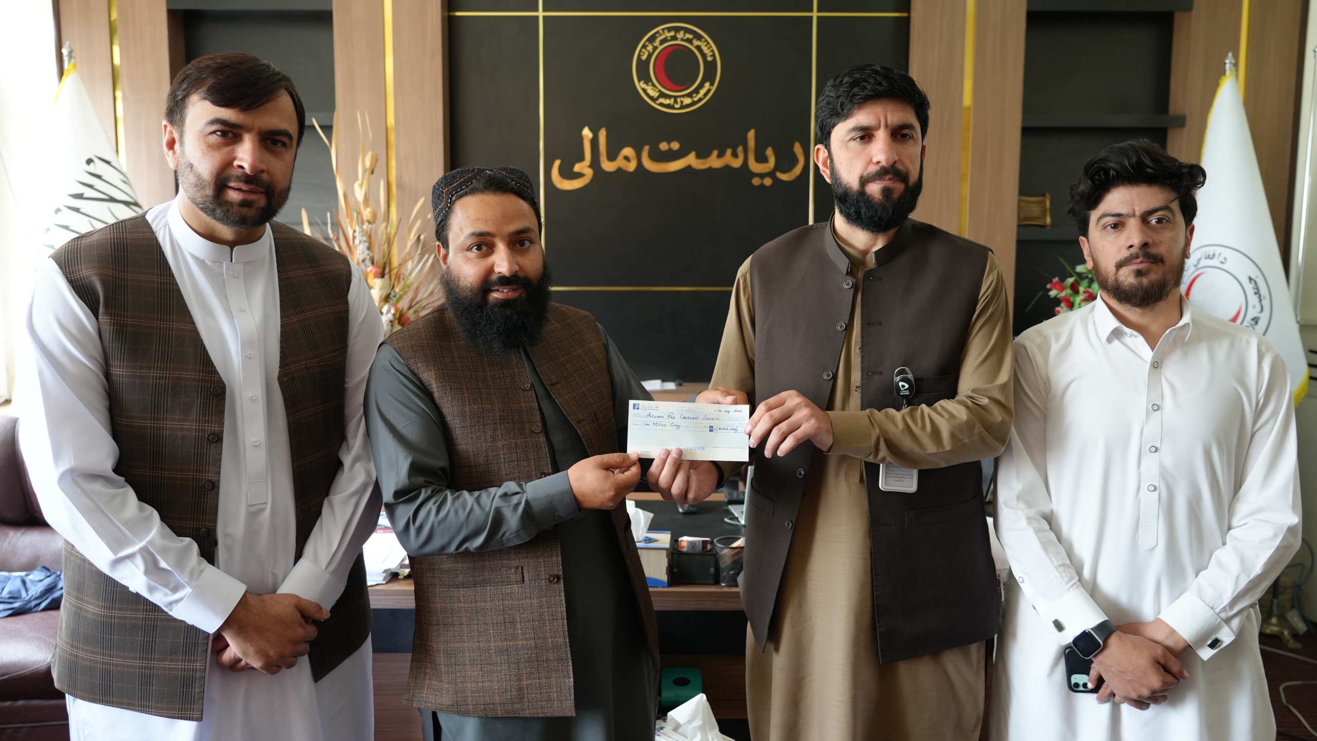 Etisalat Donates 2 Million Afghanis to Support Earthquake Victims in Kunar