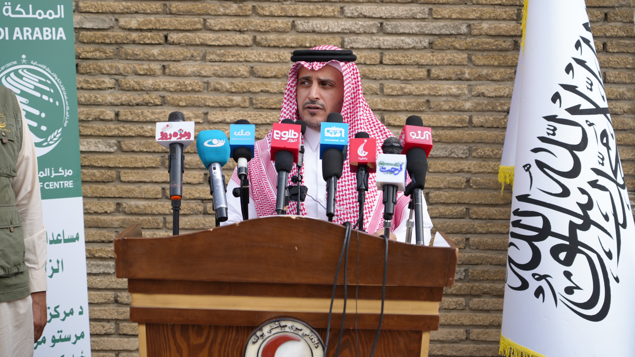 Kunar Earthquake: King Salman Humanitarian Aid and Relief Center Hands Over 210 Tons of Assistance to ARCS
