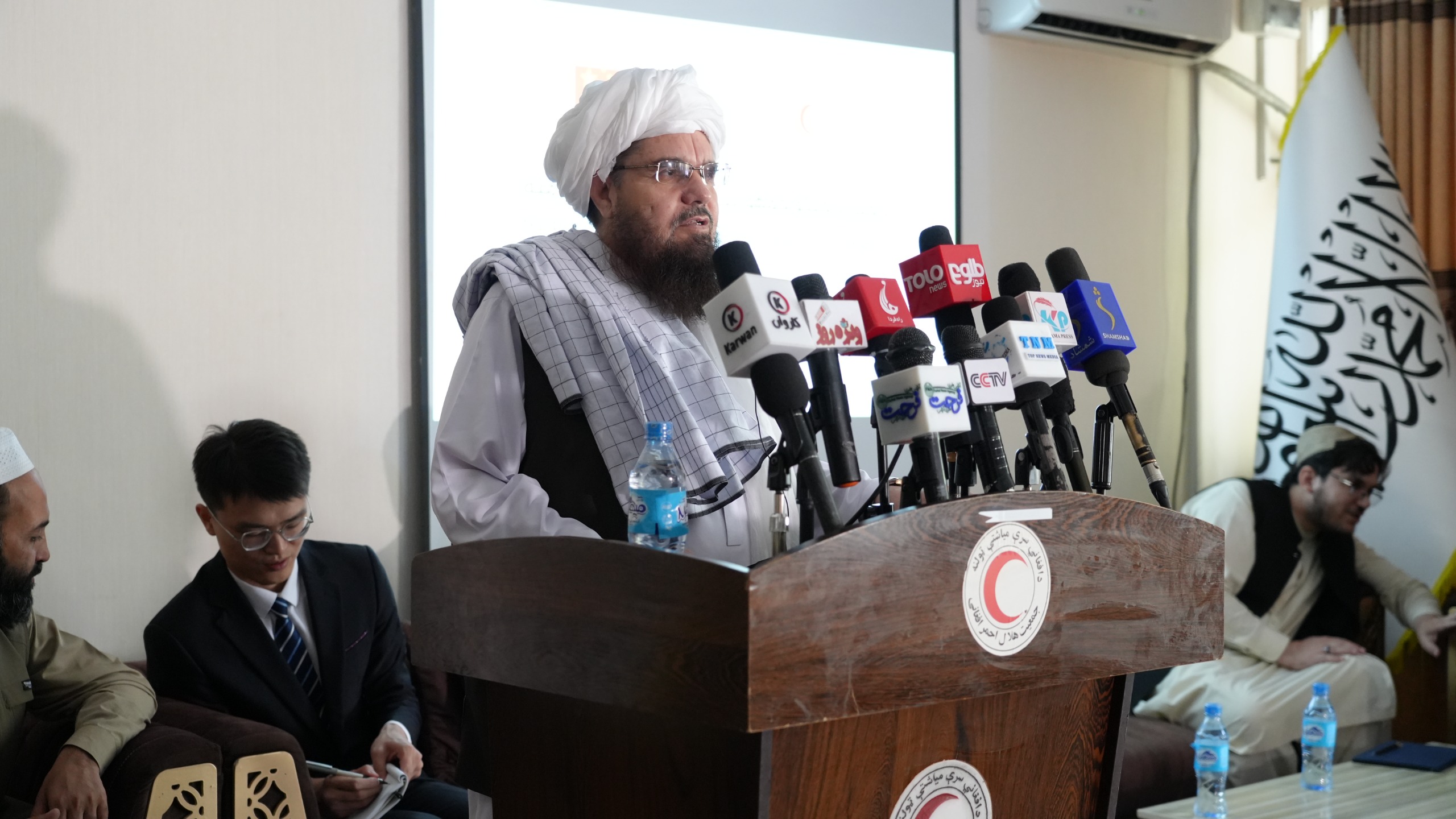 China Red Cross Provides USD 200,000 to ARCS for Kunar Earthquake Victims