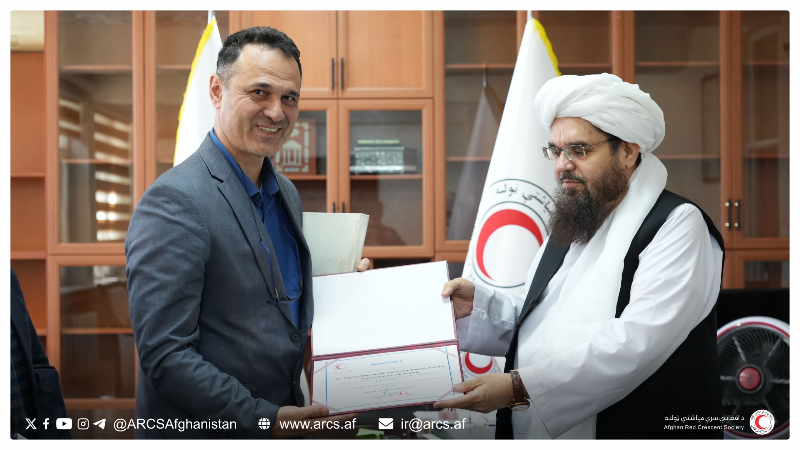 دیدار توديعى رئیس پیشین و نشست تعارفى رئیس جدید صلیب سرخ ناروى با رئیس عمومی هلال‌احمر افغانی