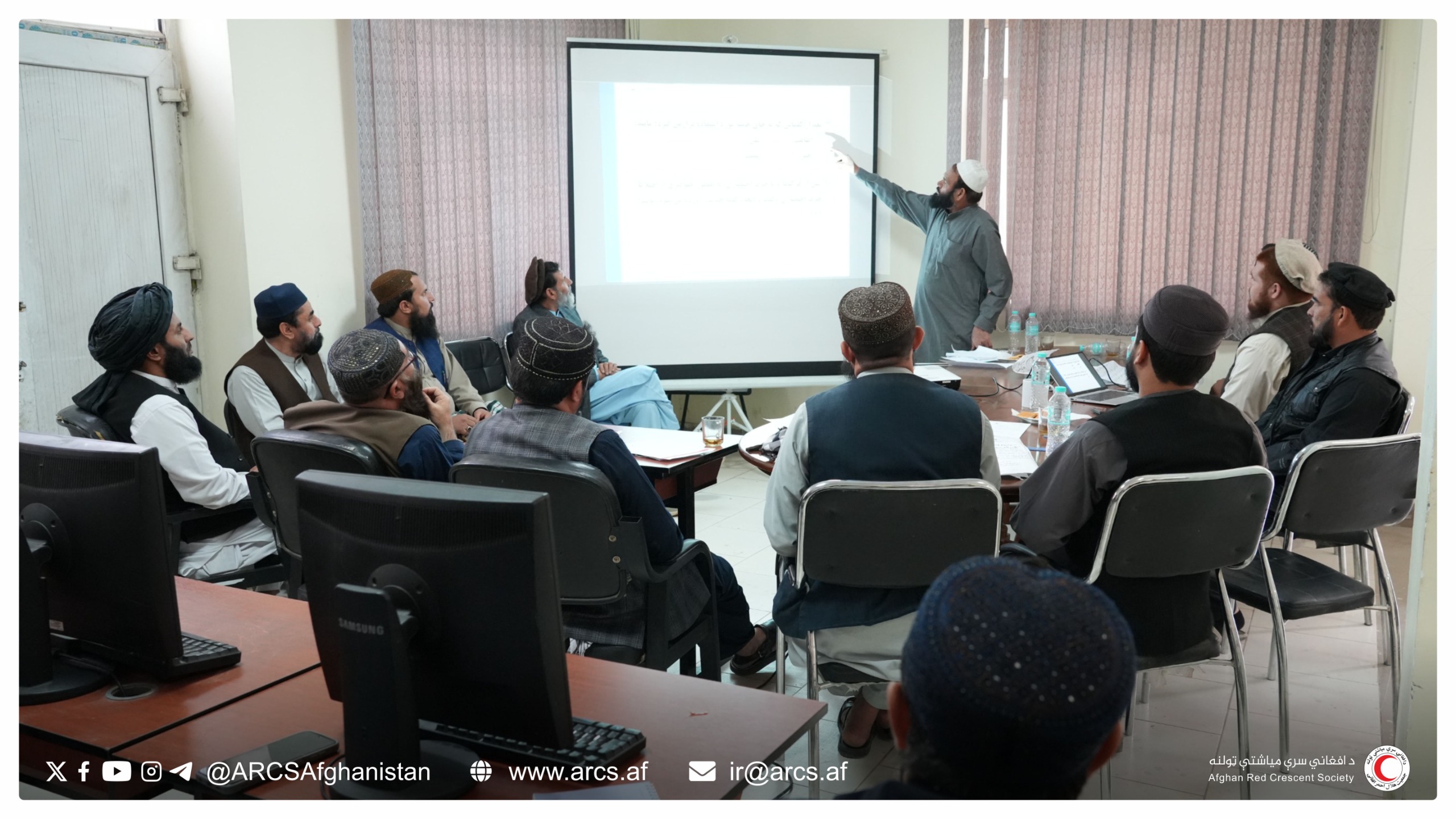 Kabul 