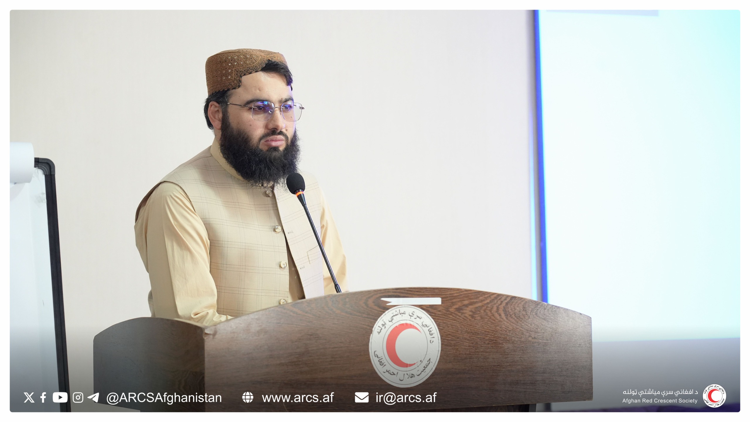 ورکشاپ آموزشی چهار روزه در مورد خدمات اولیه صحی آغاز شد