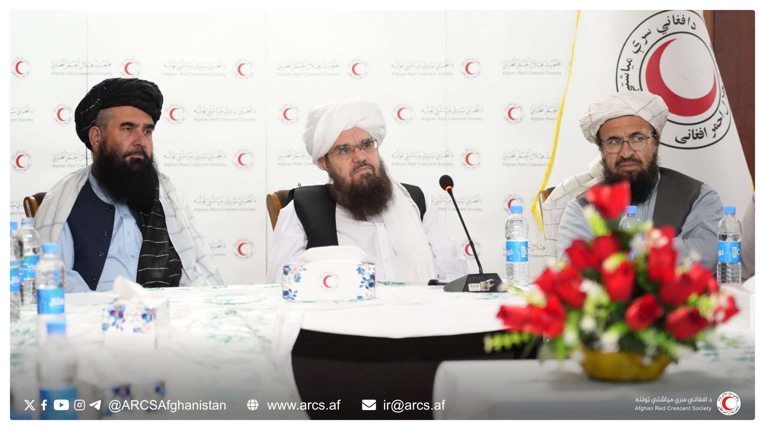 رهبری هلال احمر افغانی نشست مشورتی‌ای را بامسئول ین زون‌ها و ولایات برگزار نمود