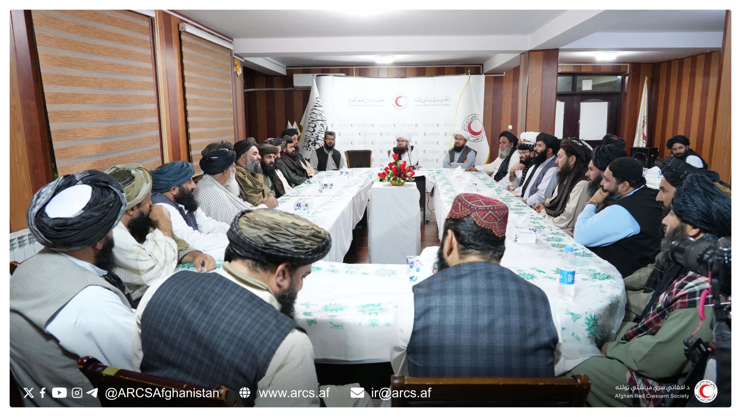 د افغاني سرې مياشتې مشرتابه د زونونو او ولايتي مسؤولینو سره مشورتي ناسته وکړه