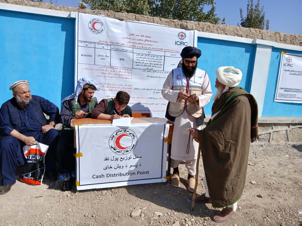 بغلان کې پر اړمنو بزګرانو څه کم ۱۶ میلیونه افغانۍ ووېشل شوې