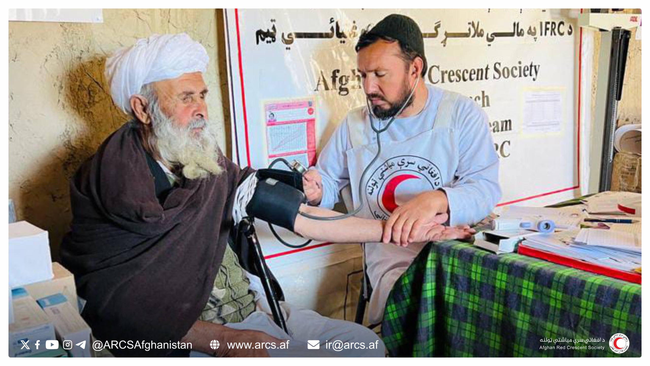 زابل؛ د څه باندې ۱۹ زره هېوادوالو روغتیايي ستونزو ته رسېدنه شوې ده