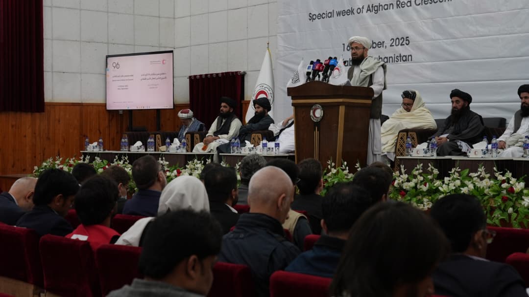 Inaugural Ceremony of the ARCS Special Week Convened During a Grand Event