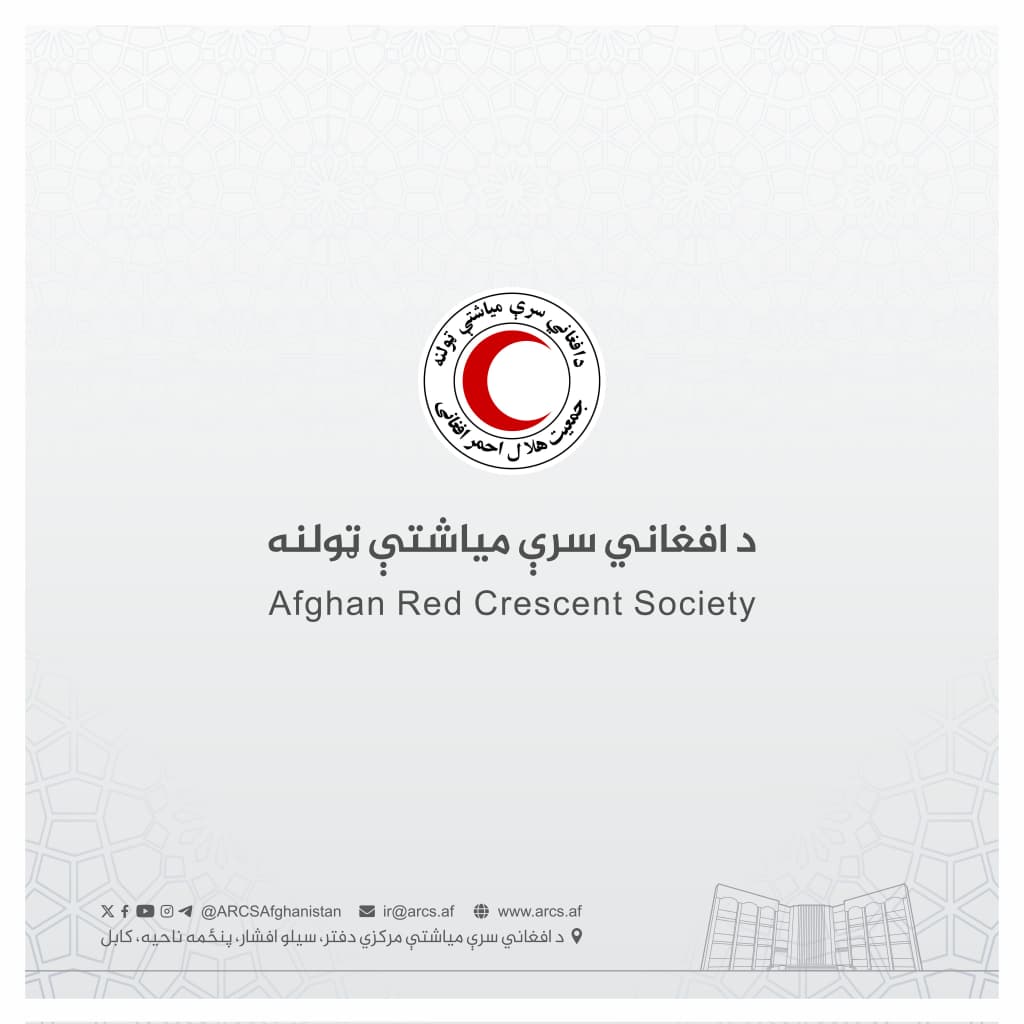 سمنگان؛ به ۴۰۰ خانوادۀ زلزله‌زده کمک غذایی توزیع شد