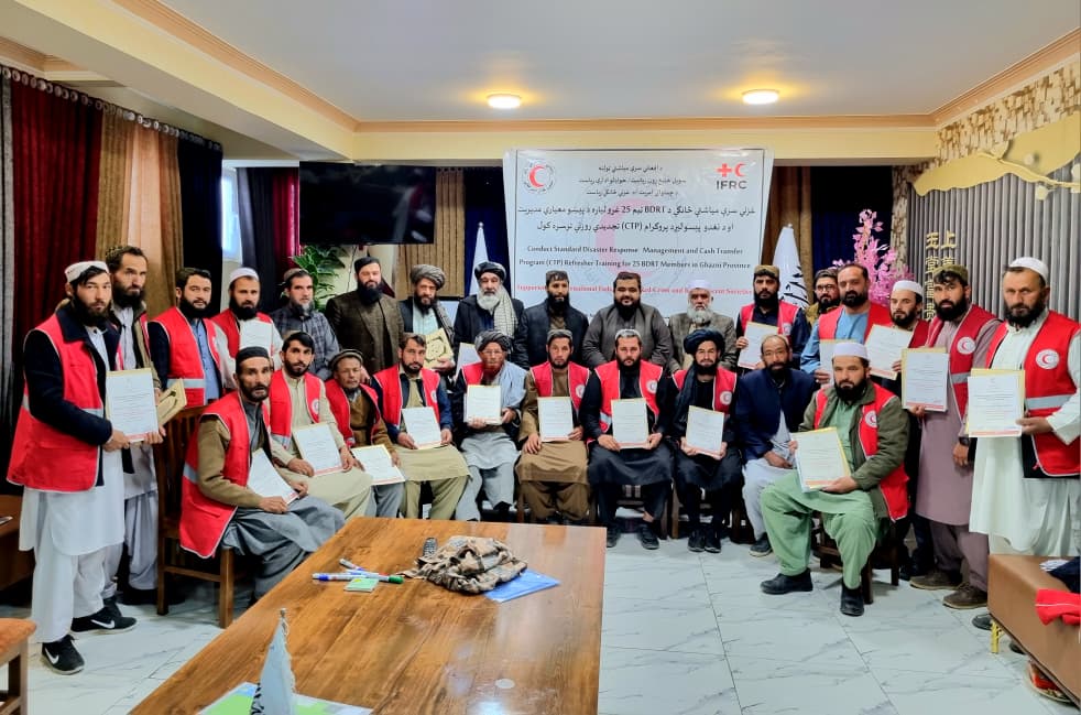 غزني؛ د پېښو مدیریت او د نغدو پیسو لېږد روزنیز ورکشاپ پای ته ورسېد