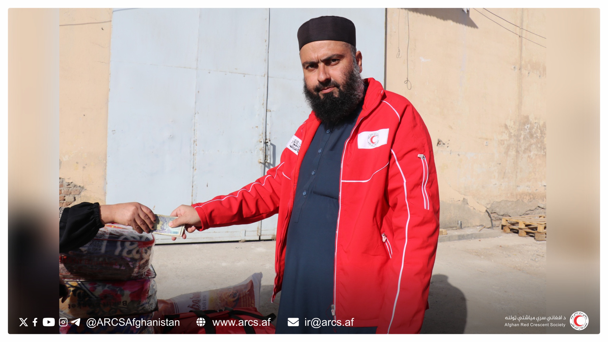 کابل؛ له يوې بې سرپرستې کورنۍ سره بېړنۍ مرسته وشوه