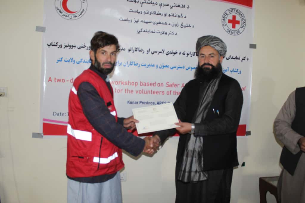 Kunar: Training Workshop on Safer Access Concludes