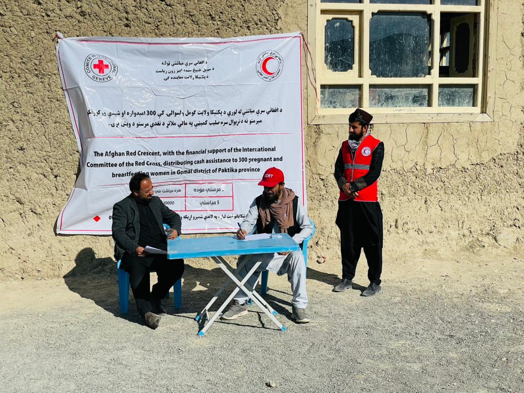 Paktika: Cash Assistance Distributed to 300 Women Without Guardians