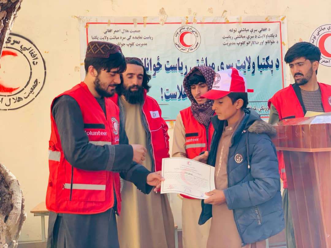 تېره يوه اونۍ؛ د افغاني سرې میاشتې له لوري  زرګونو زده‌کوونکو ته زده‌کړې ورکړل شوې دي