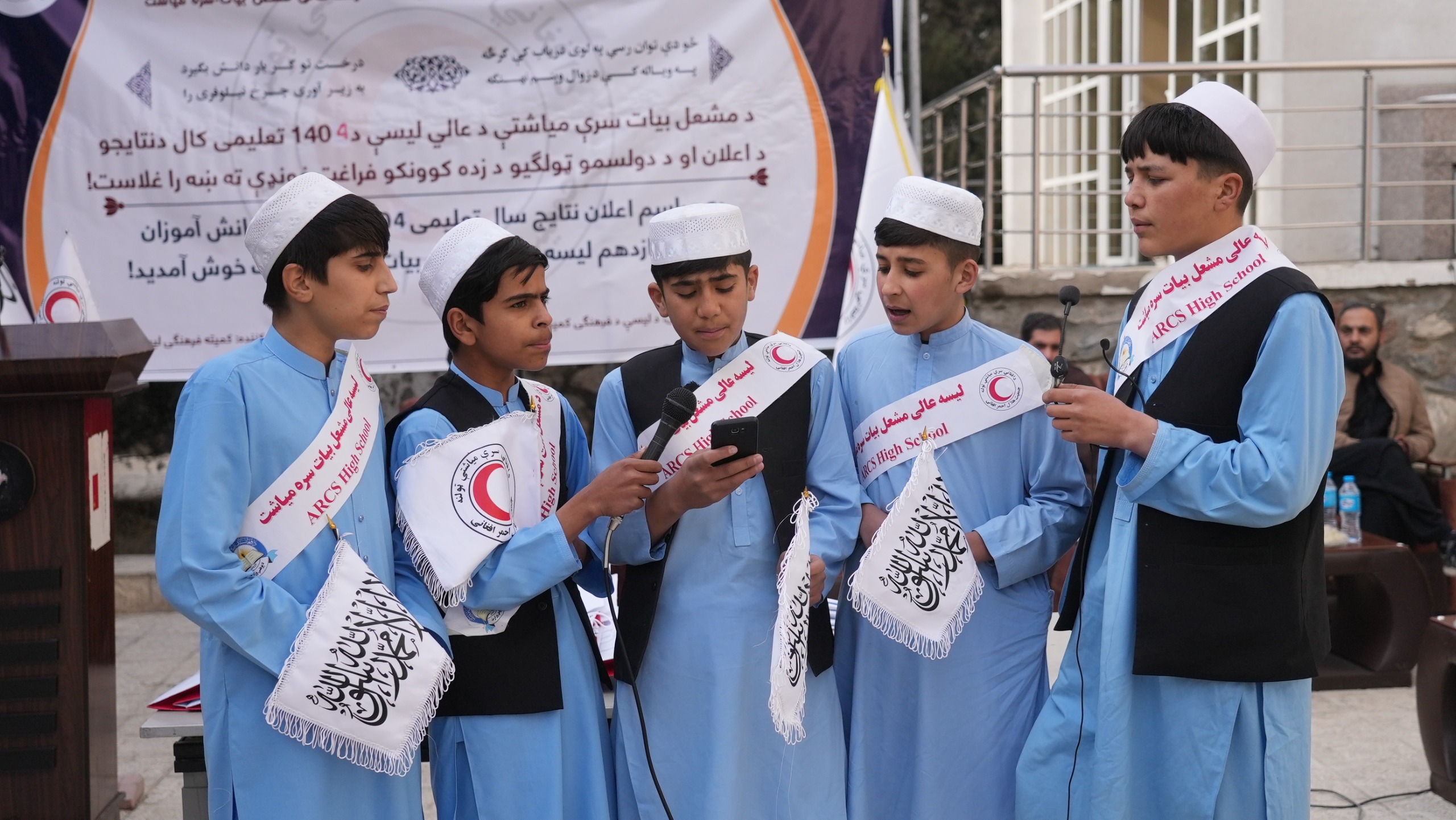 59 Students Graduate from ARCS Mashal Bayat School