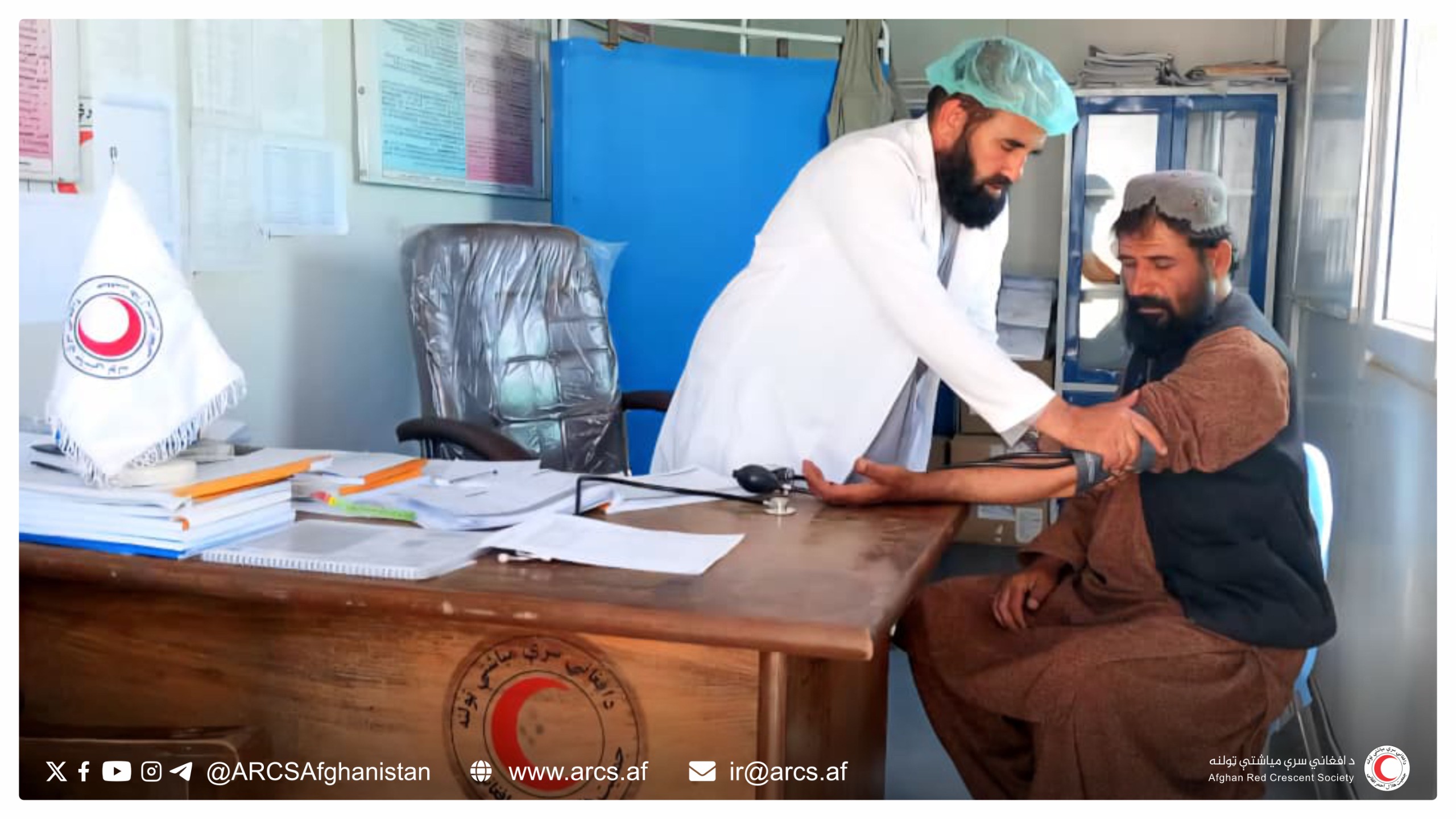 غزني؛ افغاني سرې مياشتې څه باندې ٢٨ زره ناروغانو ته روغتيايي خدمتونه وړاندې کړي دي