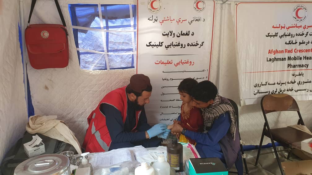 لغمان؛ افغاني سرې میاشتې زرګونو ناروغانو ته پراخ روغتیايي خدمتونه وړاندې کړي دي