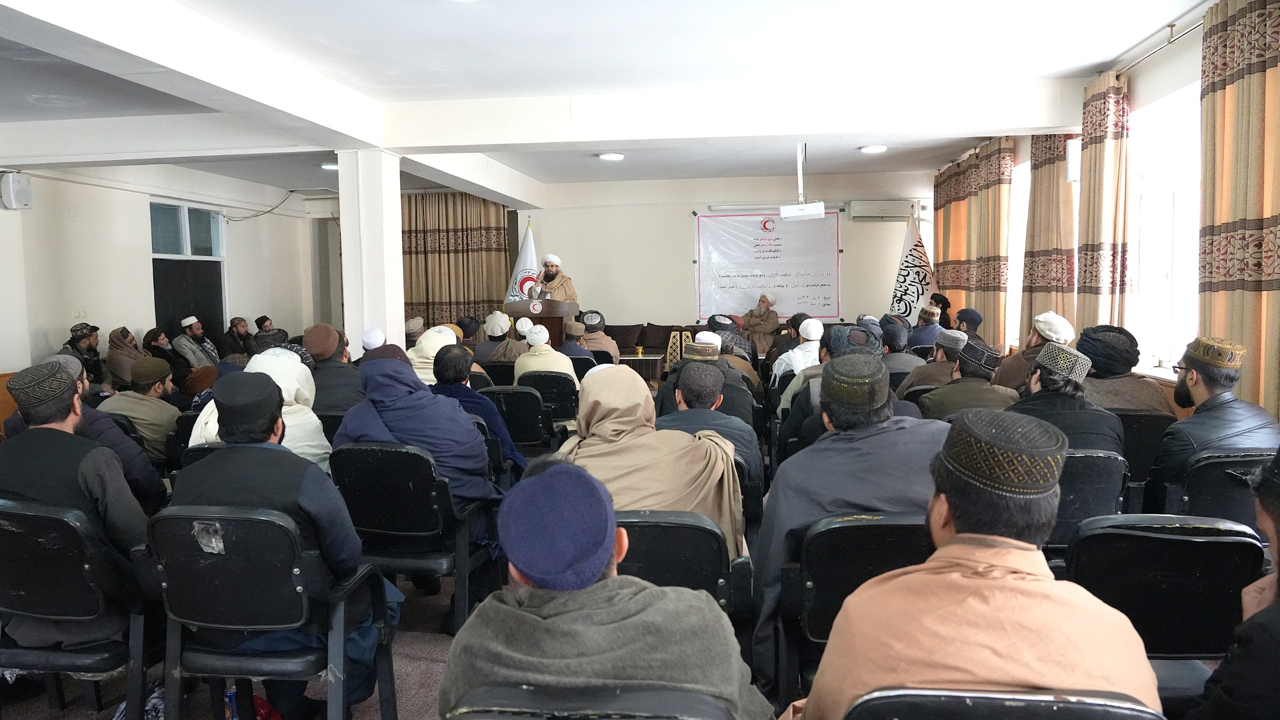 ارتقای ظرفیت اداری؛ ورکشاپ‌های آموزشی برای ۱۰۰ کارمند هلال‌احمر افغانی به پایان رسید