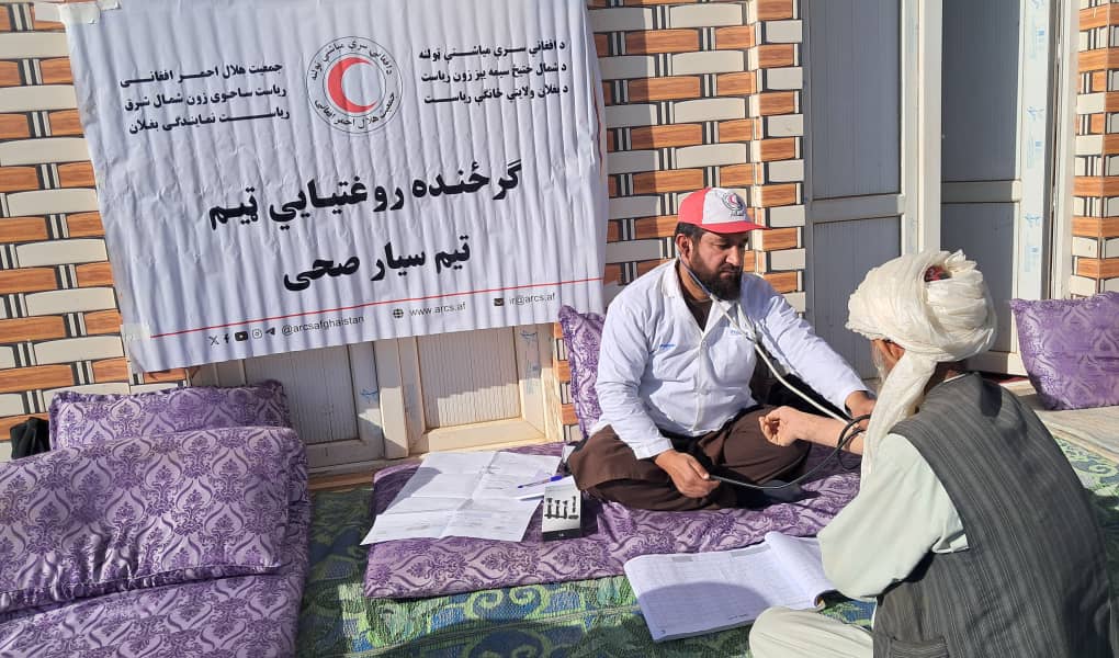 Baghlan: Thousands of Patients Receive Health Services from ARCS