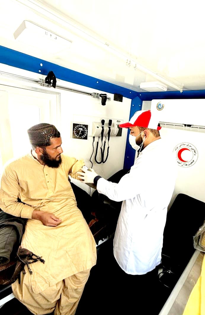 Kabul: Health Services Provided to Over 13,500 Patients