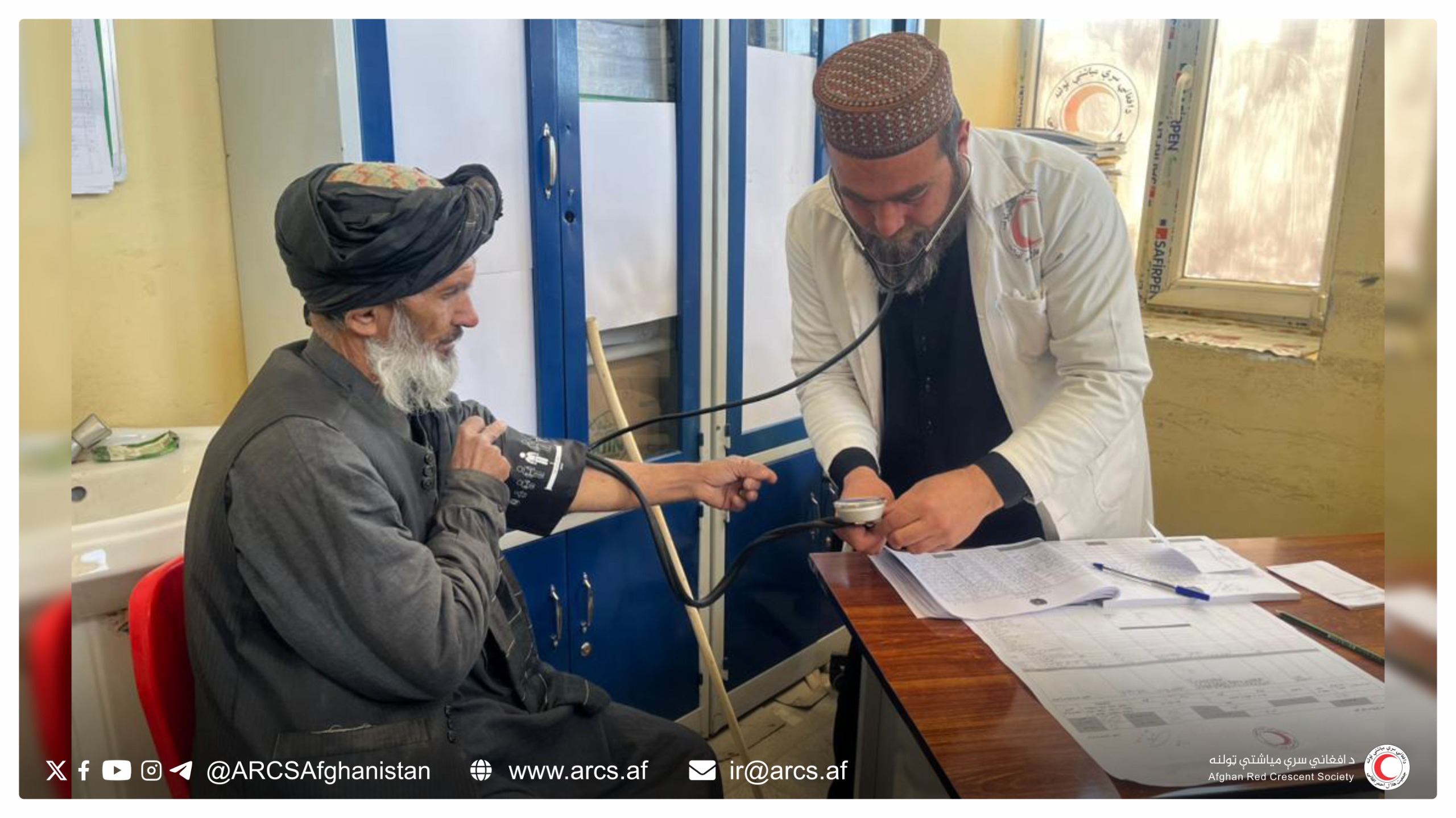 Logar: Over 9,000 Patients Receive Health Services from ARCS