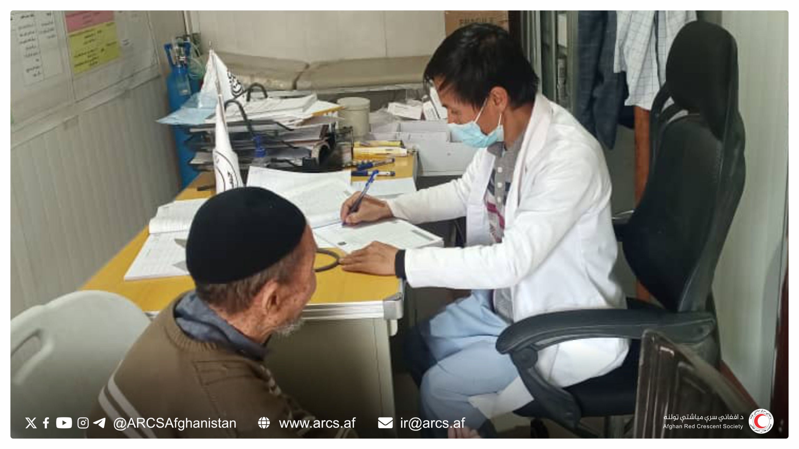 دايکندي کې زرګونو ناروغانو ته پراخ روغتیايي خدمتونه وړاندې شوي دي