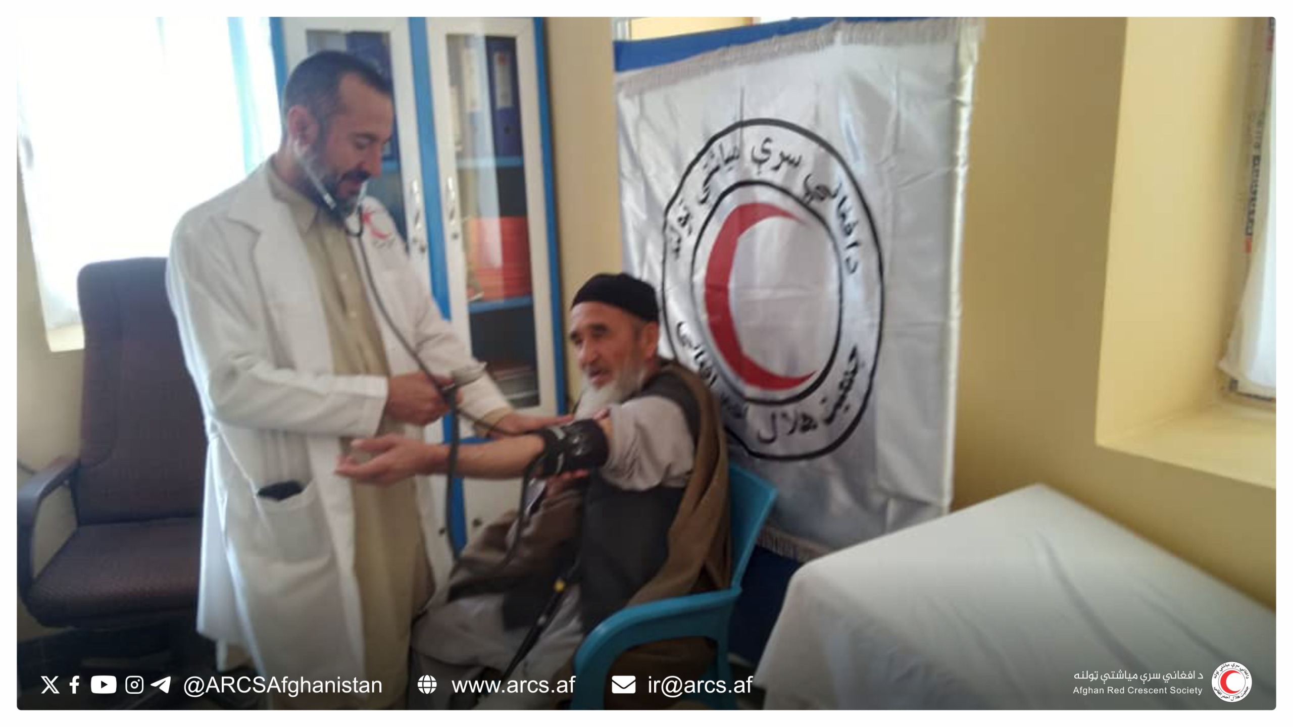 Thousands of Patients Receive Health Services from ARCS in Sar-e-Pol