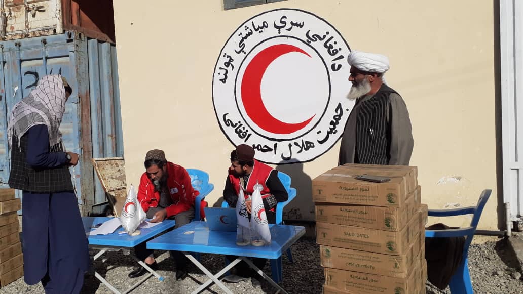 Dates Distributed to 300 Vulnerable Families in Paktia for Ramadan