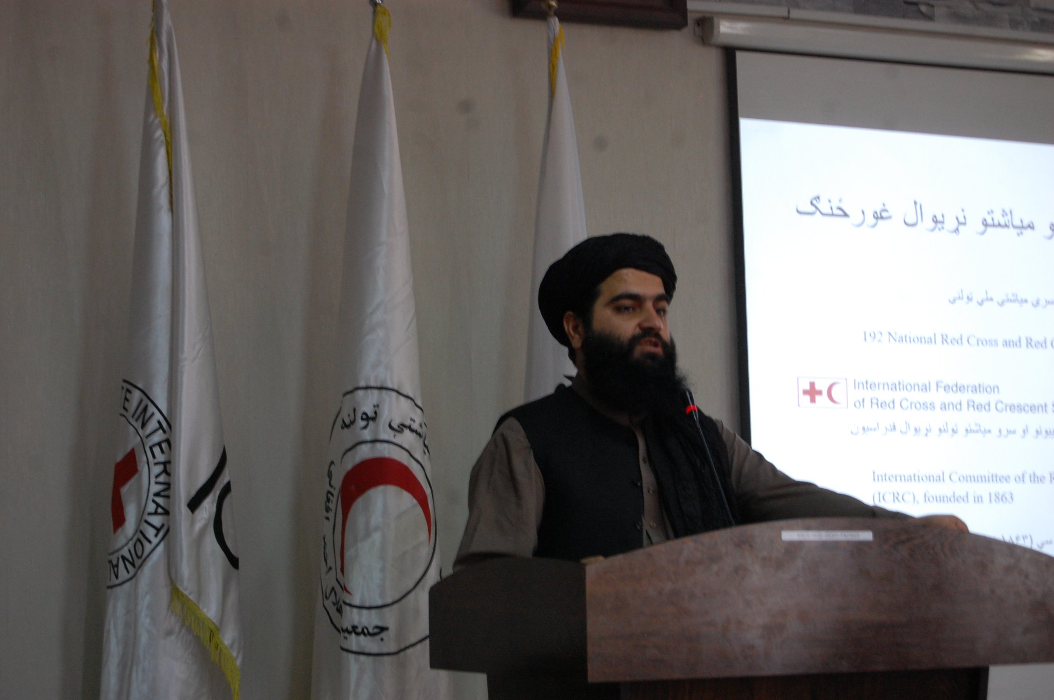 جلسه مشارکتی و همکاری میان هلال احمر افغانی و صلیب سرخ تدویر یافت!