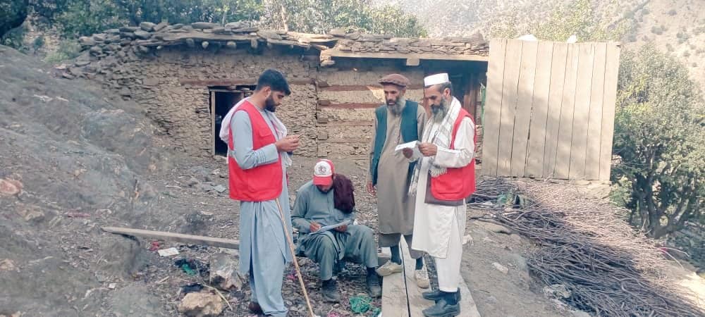 کونړ