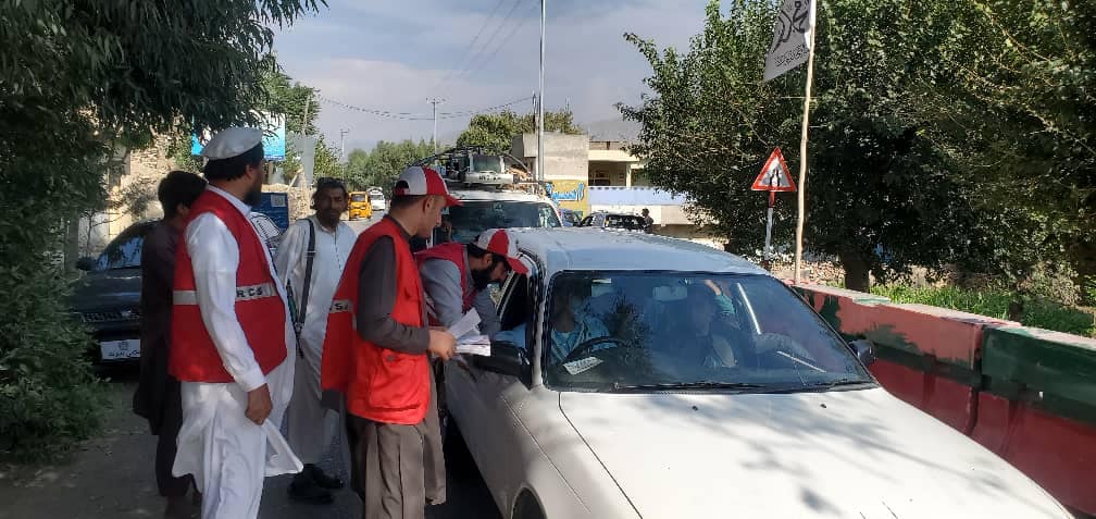 د افغاني سرې مياشتې رضاکاران په کونړ ولايت کې د مرستو په راجلبولو بوخت دي!