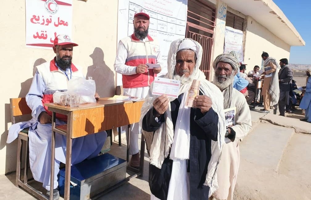 نیمروز