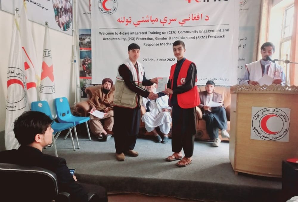کندهار