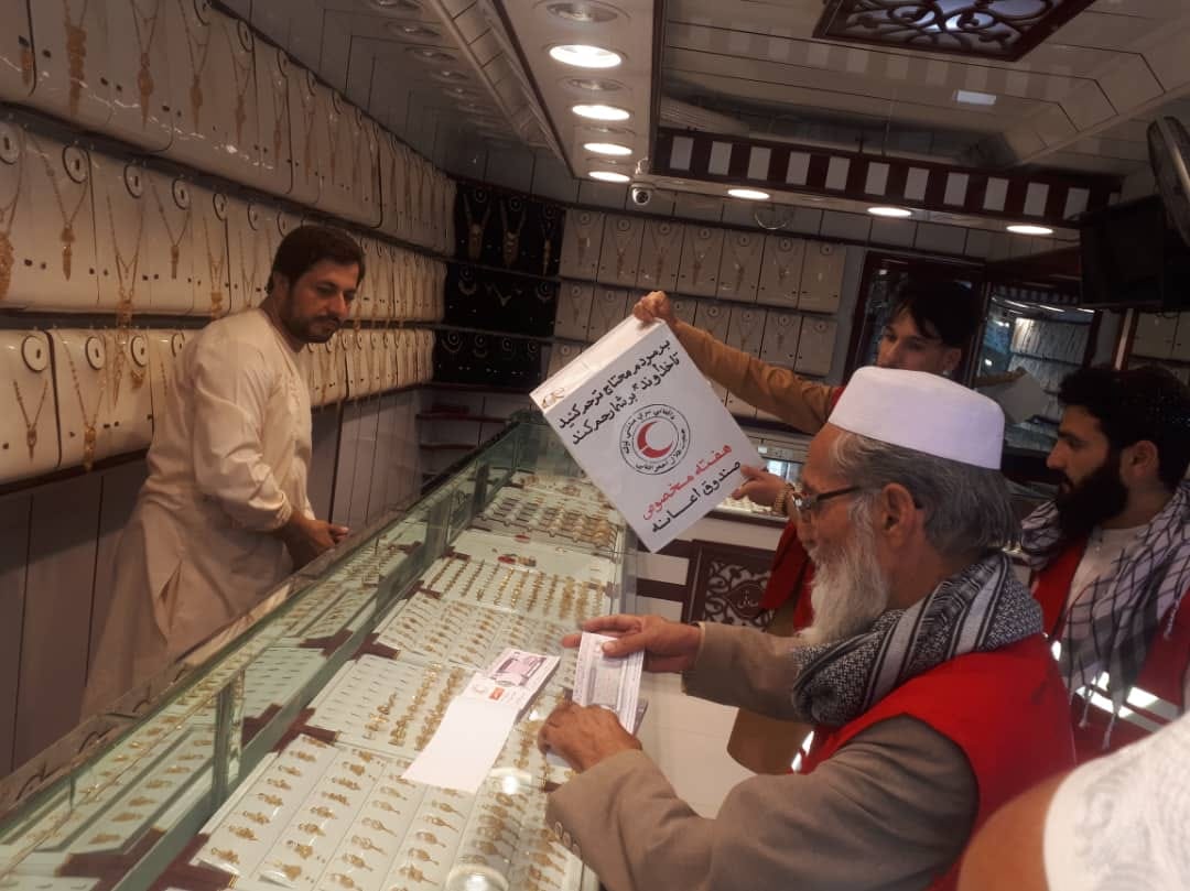 د ځانګړې اونۍ په ترڅ کې د افغاني سرې مياشتې رضاکاران په بلخ ولايت کې د مرستو په راجلبولو بوخت دي!