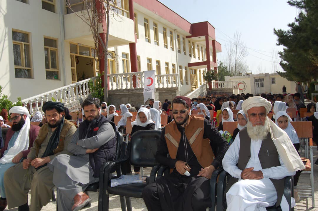 زنگ لیسه جمعیت هلال احمر افغانی به صدا در آمد